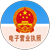 西安华冠用品有限公司