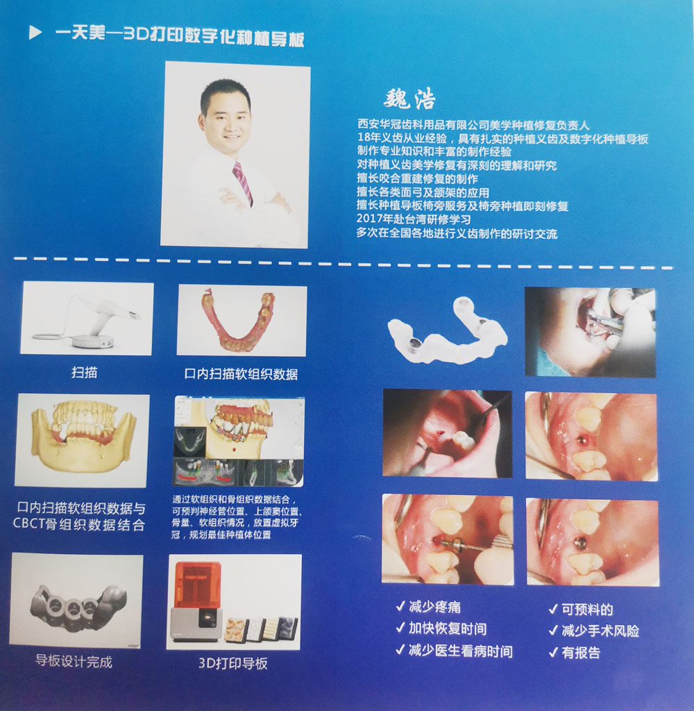 微信图片_20210328130003.jpg