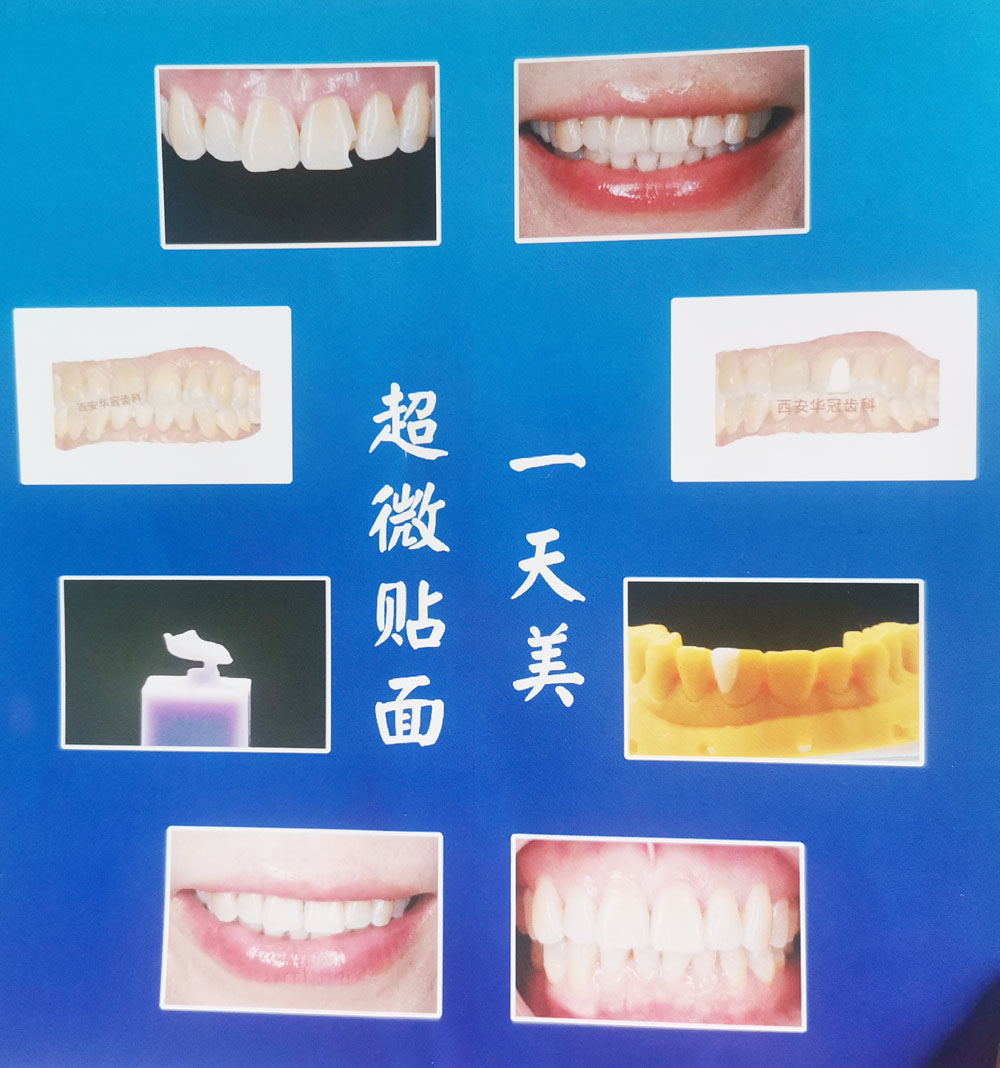 微信图片_20210328130008.jpg