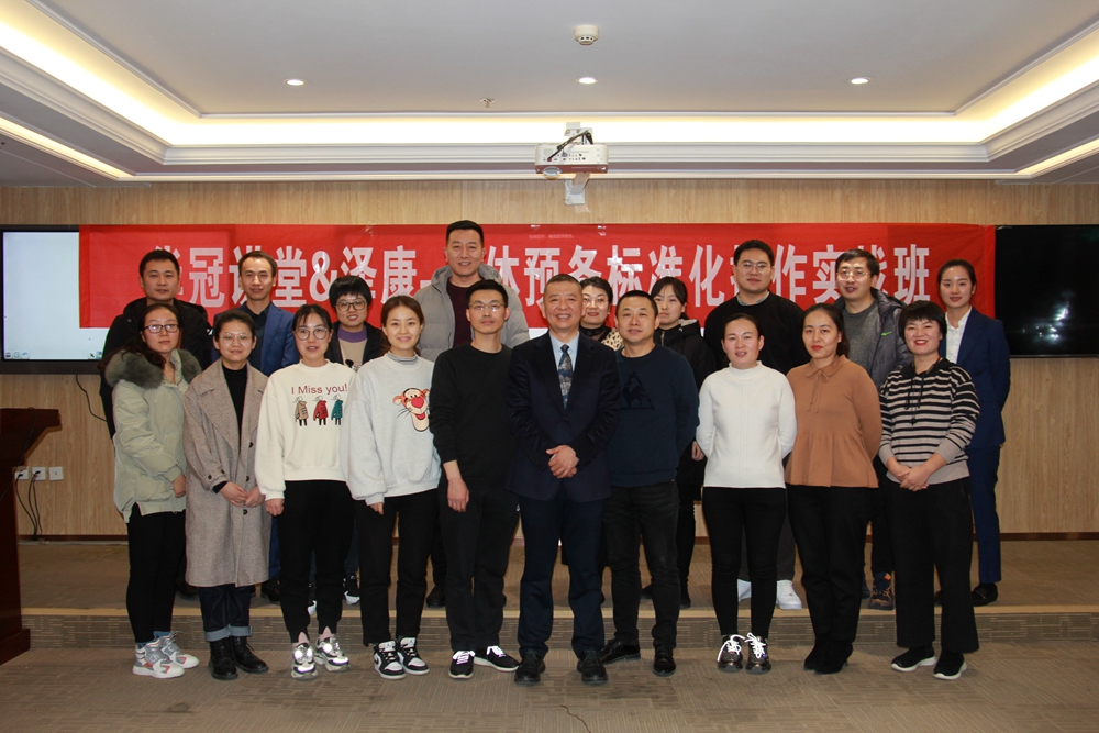 2020.12.29牙体预备交流学习