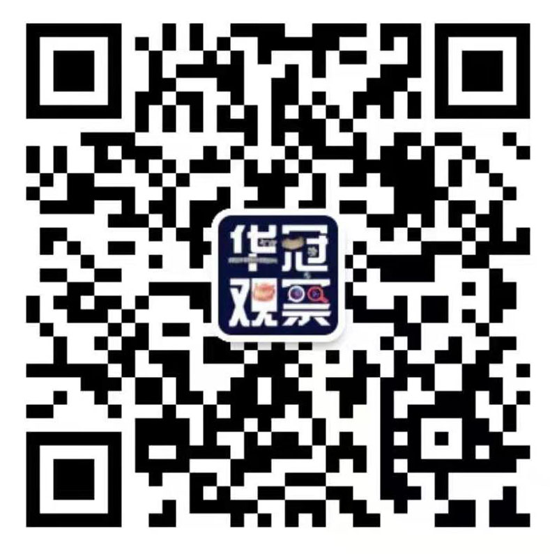 西安华冠用品有限公司