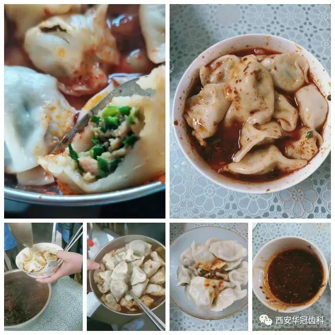 冬至，你吃水饺了吗